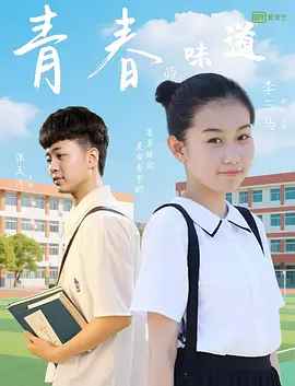 欧美韩国一区